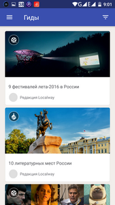 169x300  78 KB. Big one: 720x1280  696 KB