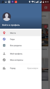 169x300  26 KB. Big one: 720x1280  123 KB