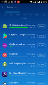 169x300  36 KB. Big one: 720x1280  163 KB