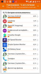 169x300  37 KB. Big one: 720x1280  189 KB