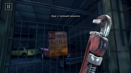 450x253  184 KB. Big one: 1280x720  855 KB