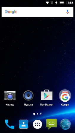 253x450  125 KB. Big one: 720x1280  567 KB