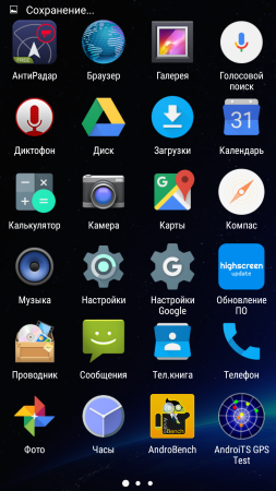 253x450  134 KB. Big one: 720x1280  612 KB