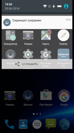 253x450  86 KB. Big one: 720x1280  387 KB