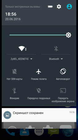 253x450  40 KB. Big one: 720x1280  139 KB