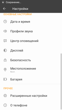 253x450  22 KB. Big one: 720x1280  64 KB