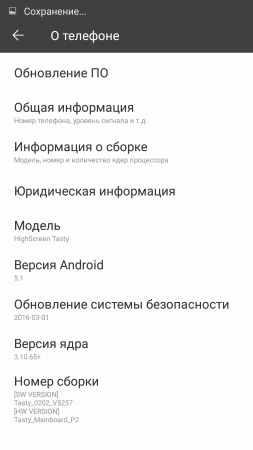 253x450  24 KB. Big one: 720x1280  85 KB