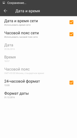 253x450  18 KB. Big one: 720x1280  57 KB