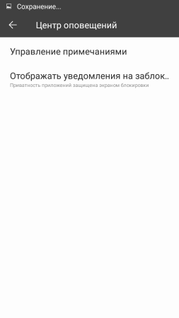 253x450  12 KB. Big one: 720x1280  33 KB