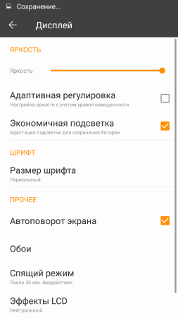 253x450  24 KB. Big one: 720x1280  71 KB