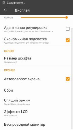 253x450  24 KB. Big one: 720x1280  73 KB