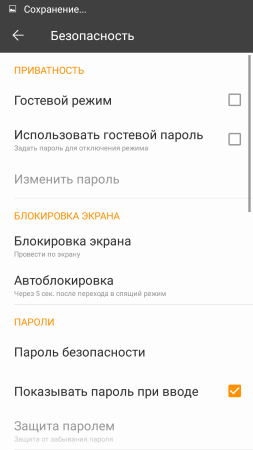 253x450  27 KB. Big one: 720x1280  80 KB