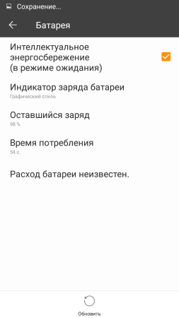 253x450  19 KB. Big one: 720x1280  60 KB