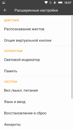 253x450  21 KB. Big one: 720x1280  57 KB