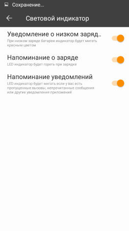 253x450  20 KB. Big one: 720x1280  61 KB