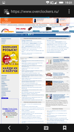 253x450  85 KB. Big one: 720x1280  389 KB