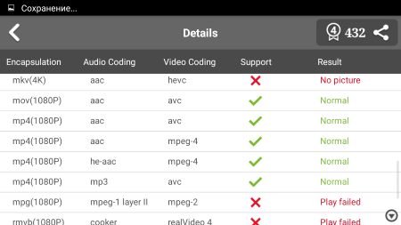 450x253  29 KB. Big one: 1280x720  109 KB