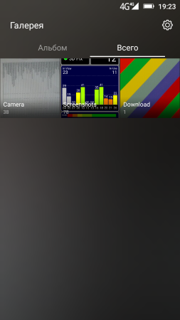 253x450  56 KB. Big one: 720x1280  209 KB