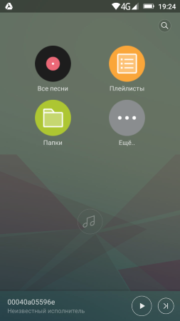 253x450  44 KB. Big one: 720x1280  102 KB