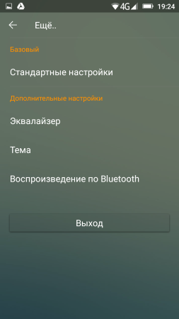 253x450  39 KB. Big one: 720x1280  72 KB