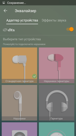 253x450  33 KB. Big one: 720x1280  89 KB