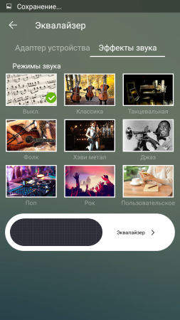 253x450  96 KB. Big one: 720x1280  477 KB