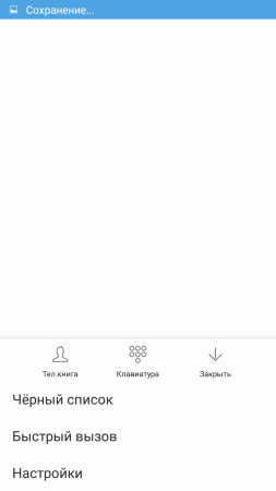 253x450  10 KB. Big one: 720x1280  30 KB