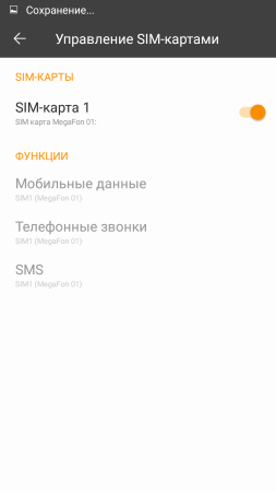 253x450  16 KB. Big one: 720x1280  48 KB