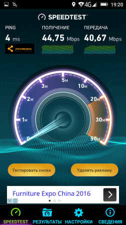 253x450  116 KB. Big one: 720x1280  498 KB