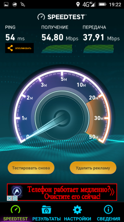 253x450  120 KB. Big one: 720x1280  520 KB