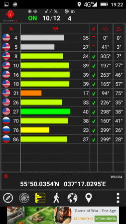 253x450  95 KB. Big one: 720x1280  285 KB