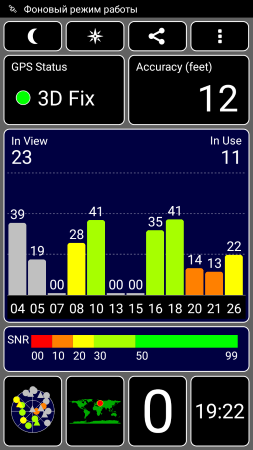 253x450  34 KB. Big one: 720x1280  90 KB