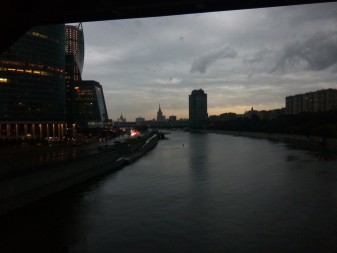 337x253  157 KB. Big one: 3264x2448  2041 KB