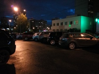 337x253  164 KB. Big one: 3264x2448  1976 KB