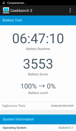 262x450  35 KB. Big one: 720x1238  81 KB