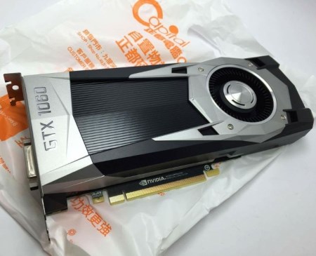 450x365  35 KB. Big one: 700x568  51 KB