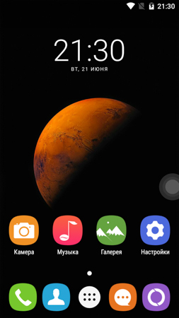 253x450  57 KB. Big one: 720x1280  186 KB