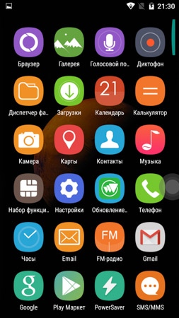 253x450  49 KB. Big one: 720x1280  340 KB