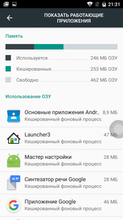253x450  57 KB. Big one: 720x1280  208 KB