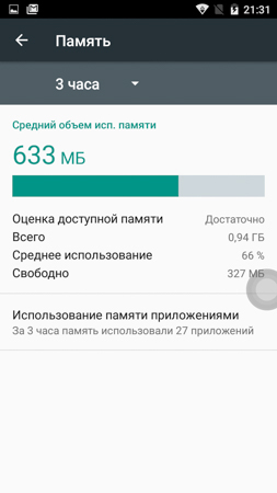 253x450  38 KB. Big one: 720x1280  130 KB