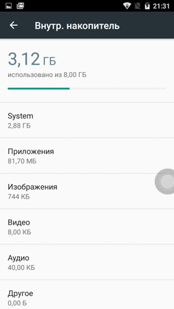 253x450  29 KB. Big one: 720x1280  92 KB