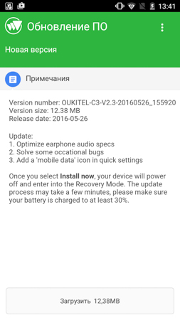 253x450  46 KB. Big one: 720x1280  190 KB