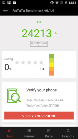 253x450  44 KB. Big one: 720x1280  135 KB