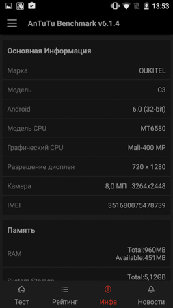 253x450  37 KB. Big one: 720x1280  121 KB