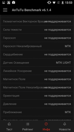 253x450  48 KB. Big one: 720x1280  171 KB