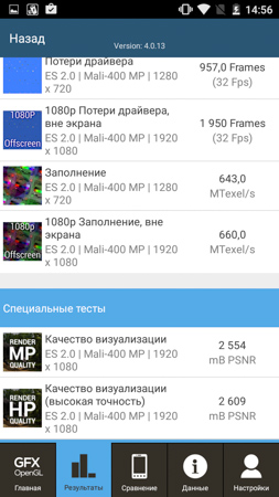 253x450  59 KB. Big one: 720x1280  296 KB