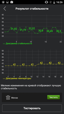 253x450  56 KB. Big one: 720x1280  205 KB
