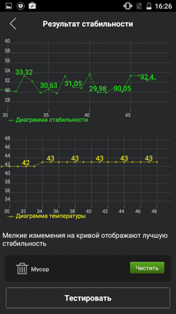 253x450  56 KB. Big one: 720x1280  212 KB