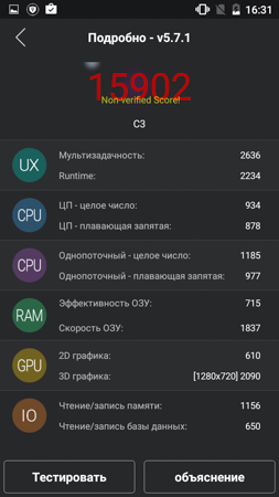 253x450  51 KB. Big one: 720x1280  187 KB