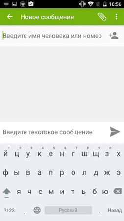 253x450  39 KB. Big one: 720x1280  124 KB